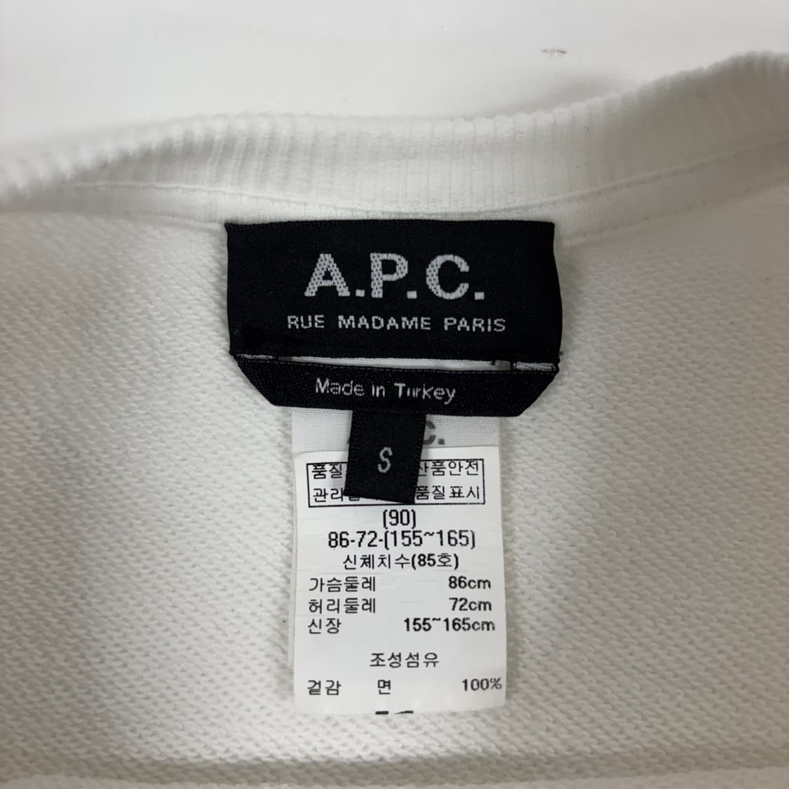 A.P.C 아페쎄 맨투맨 상품이미지6