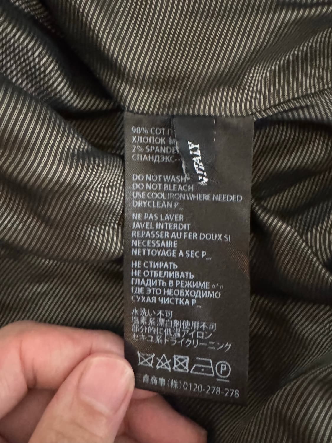 하이더 아커만 15FW 블랙 벨벳 코듀로이 바이커 봄버 상품이미지5