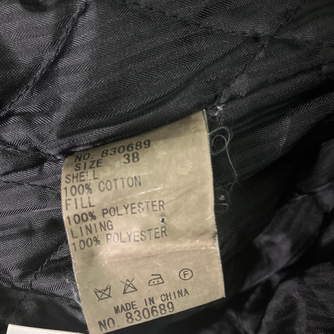 VTG 빈티지 네이비 봄버 자켓 38 상품이미지9