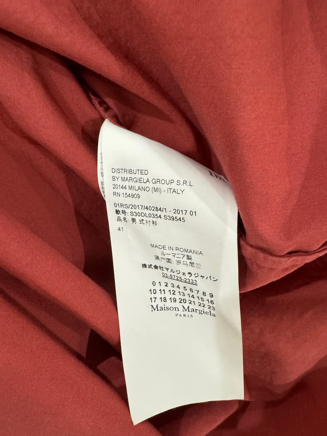 메종 마르지엘라 스티치 반팔 셔츠 상품이미지6
