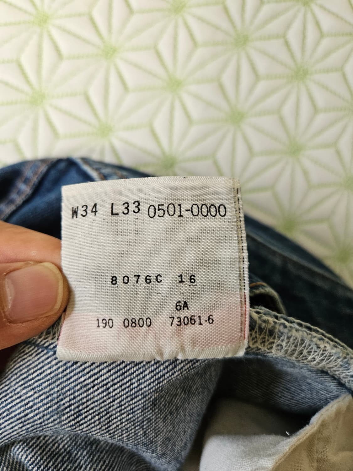 빈티지 levis 501 멕시코제  34x33 리바이스 상품이미지8