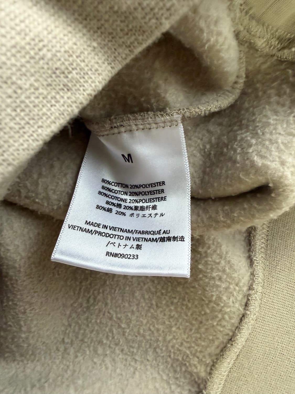 피오갓 에센셜 후드 탄 상품이미지6