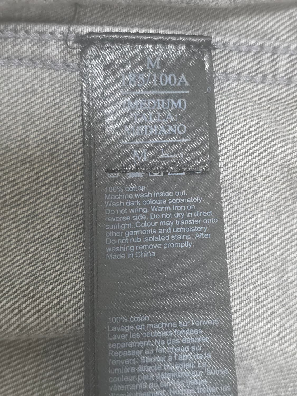 ALLSAINTS 올세인츠 그레이 워싱 데님자켓 M 빈티지 상품이미지5