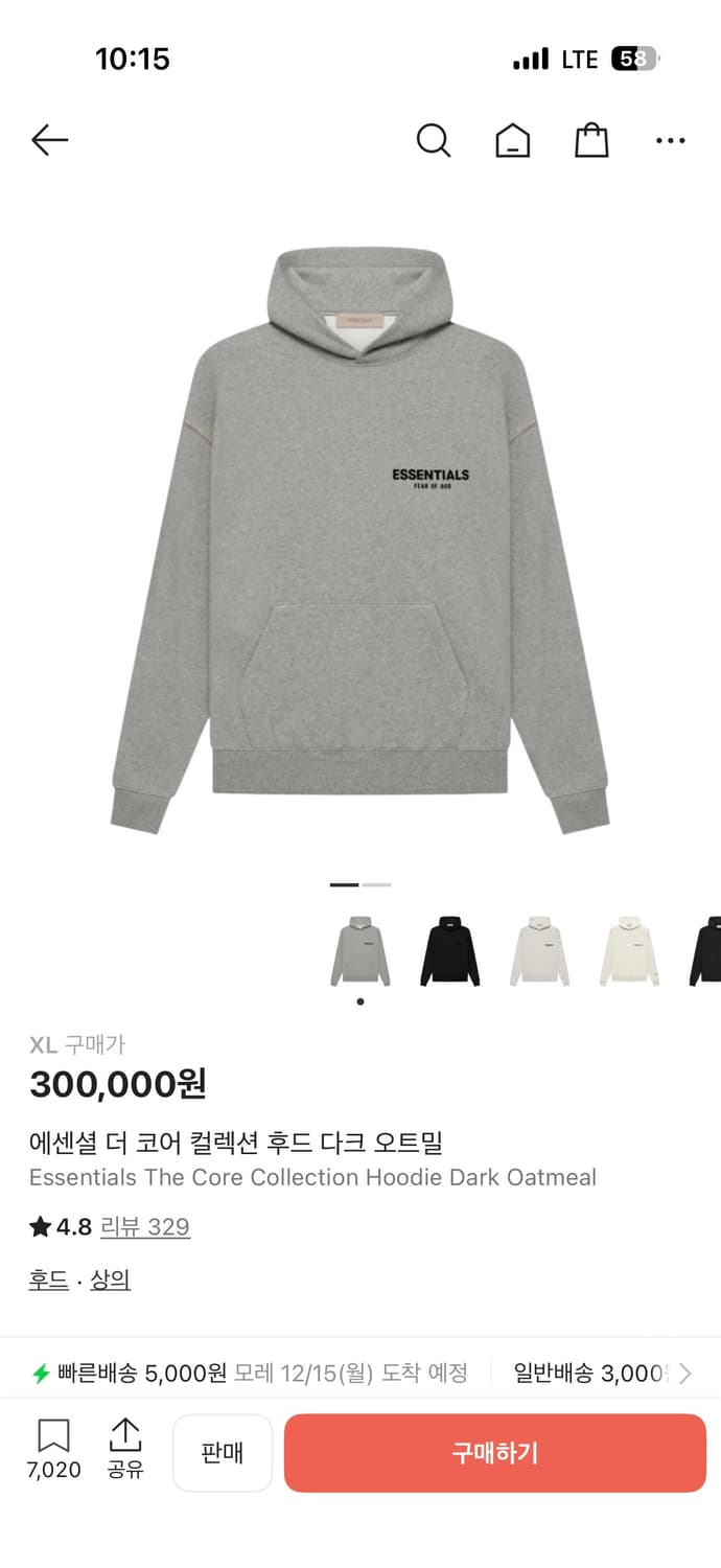 에센셜 피오갓 다크 오트밀(기모) 상품이미지4