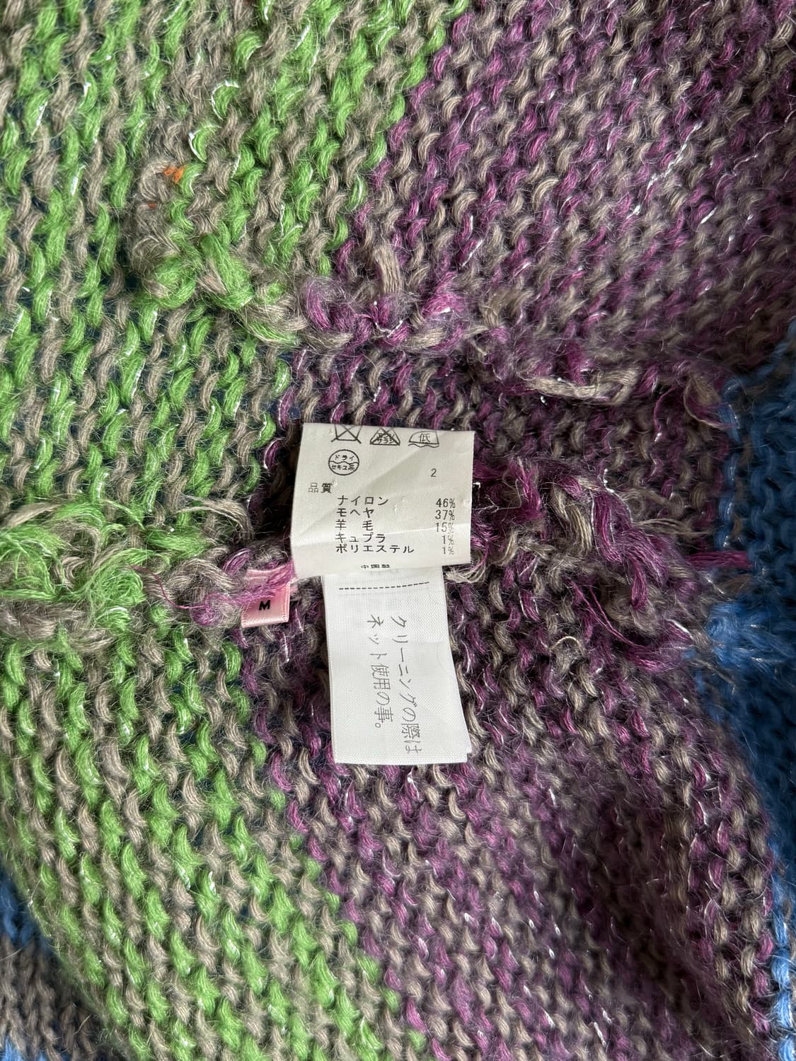 Paul Smith pink 스트라이프 롱 니트 가디건 상품이미지7