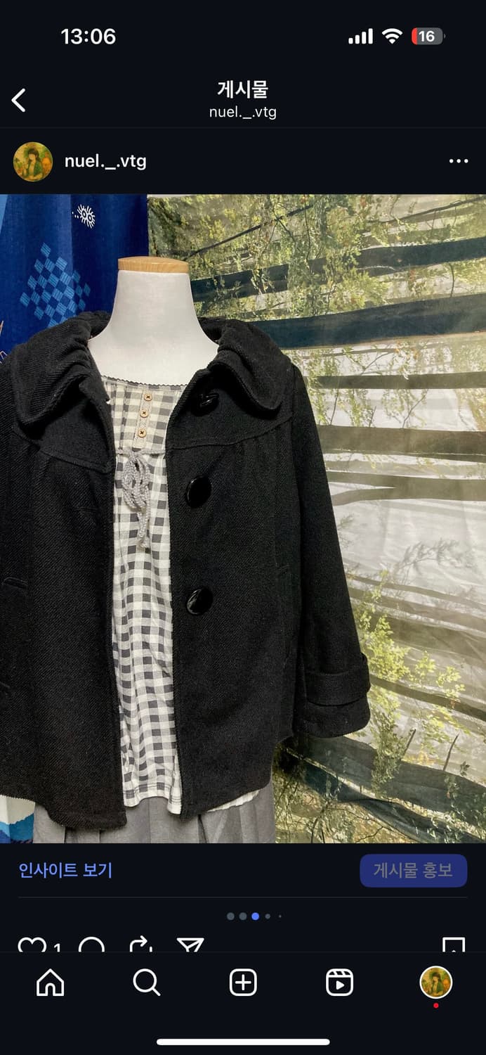 빈티지 둥근 카라 빅카라 A라인 코트 사와코 세트 모리걸 상품이미지3