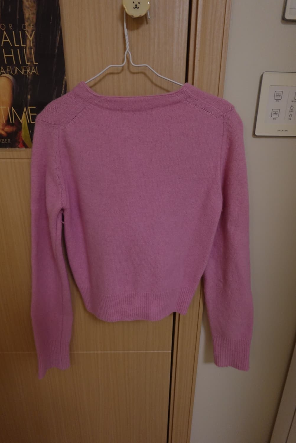 마르디 메크르디 핑크 가디건 상품이미지5