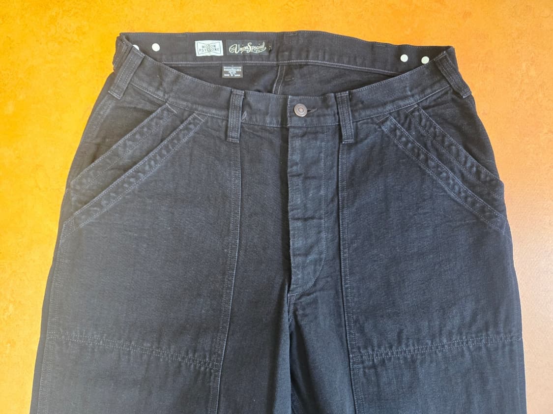 프리휠러스 WORK TROUSERS CHOPPER BUILDER 워크팬츠 상품이미지1