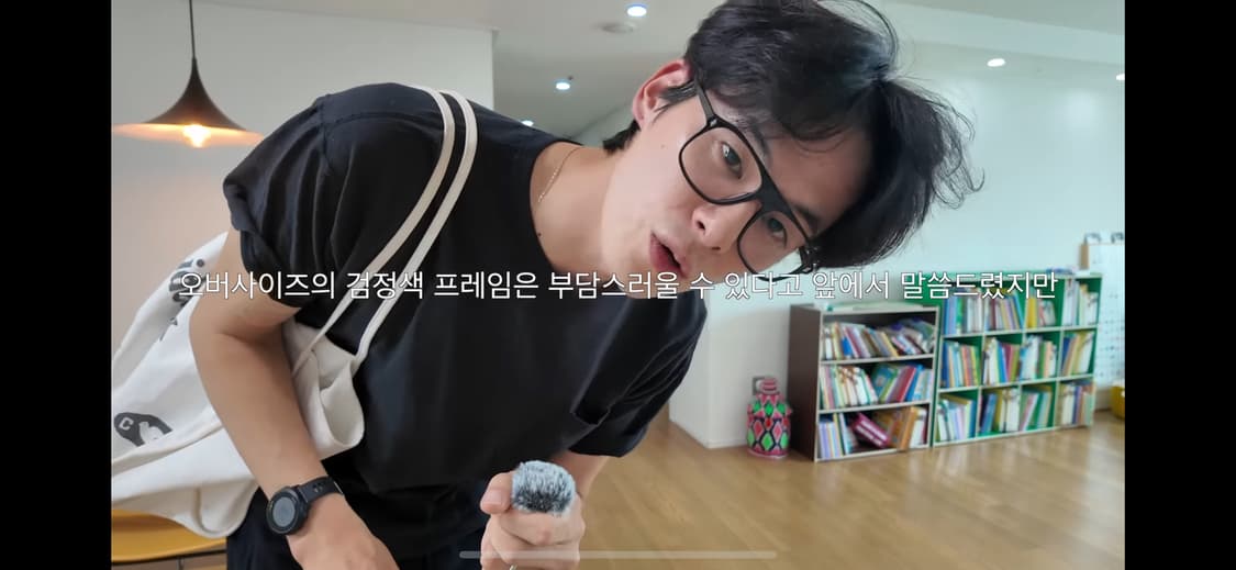 Lesca maio xl 레스카 마이오 xl 상품이미지3