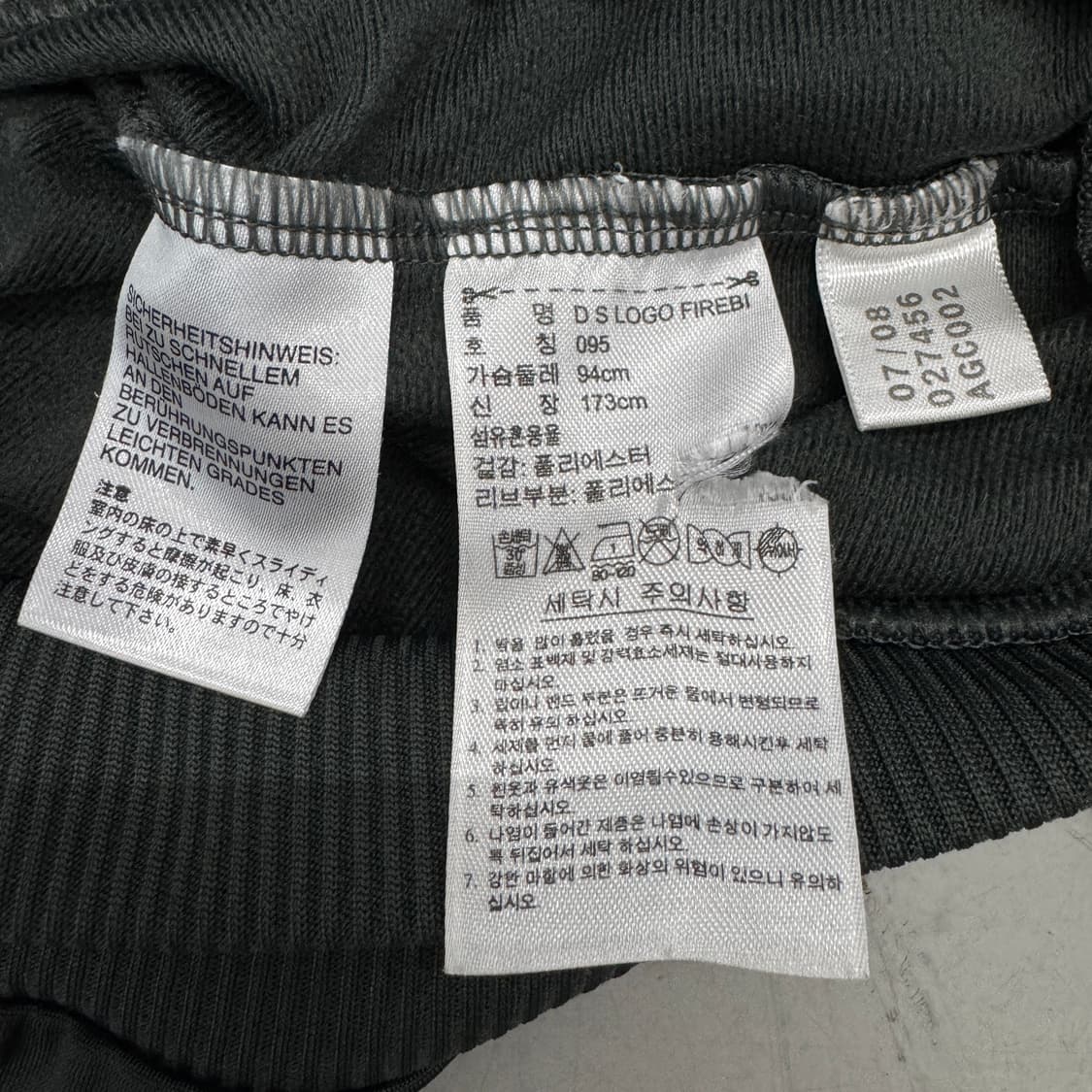 아디다스 빅로고 파이어버드 카키 옐로우 트랙탑 져지 상품이미지6