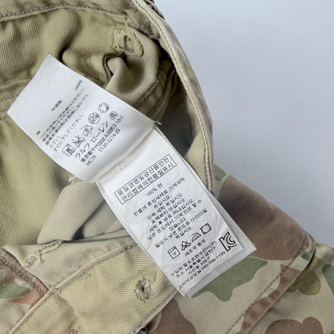 RRL 더블알엘 덕카모 코튼 하프팬츠 상품이미지6