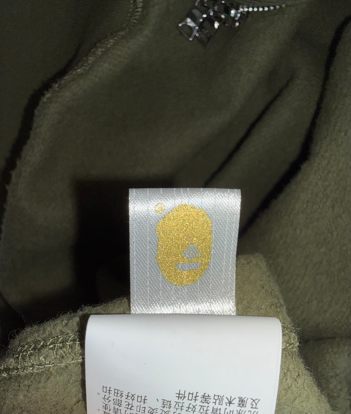 베이프샤크후드 녹계 L 상품이미지4