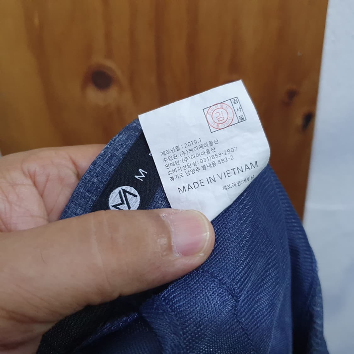 MENEM 남자 여름 정장바지(34) 상품이미지5
