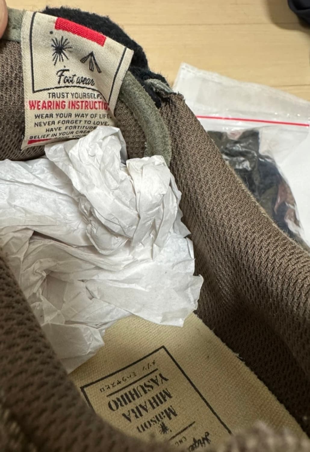 미하라 야스히로 / 나이젤카본 그린 스니커즈 265 상품이미지5