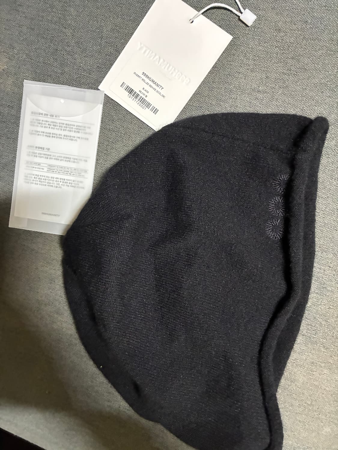 999휴머니티 오버핏 롤 비니 상품이미지2