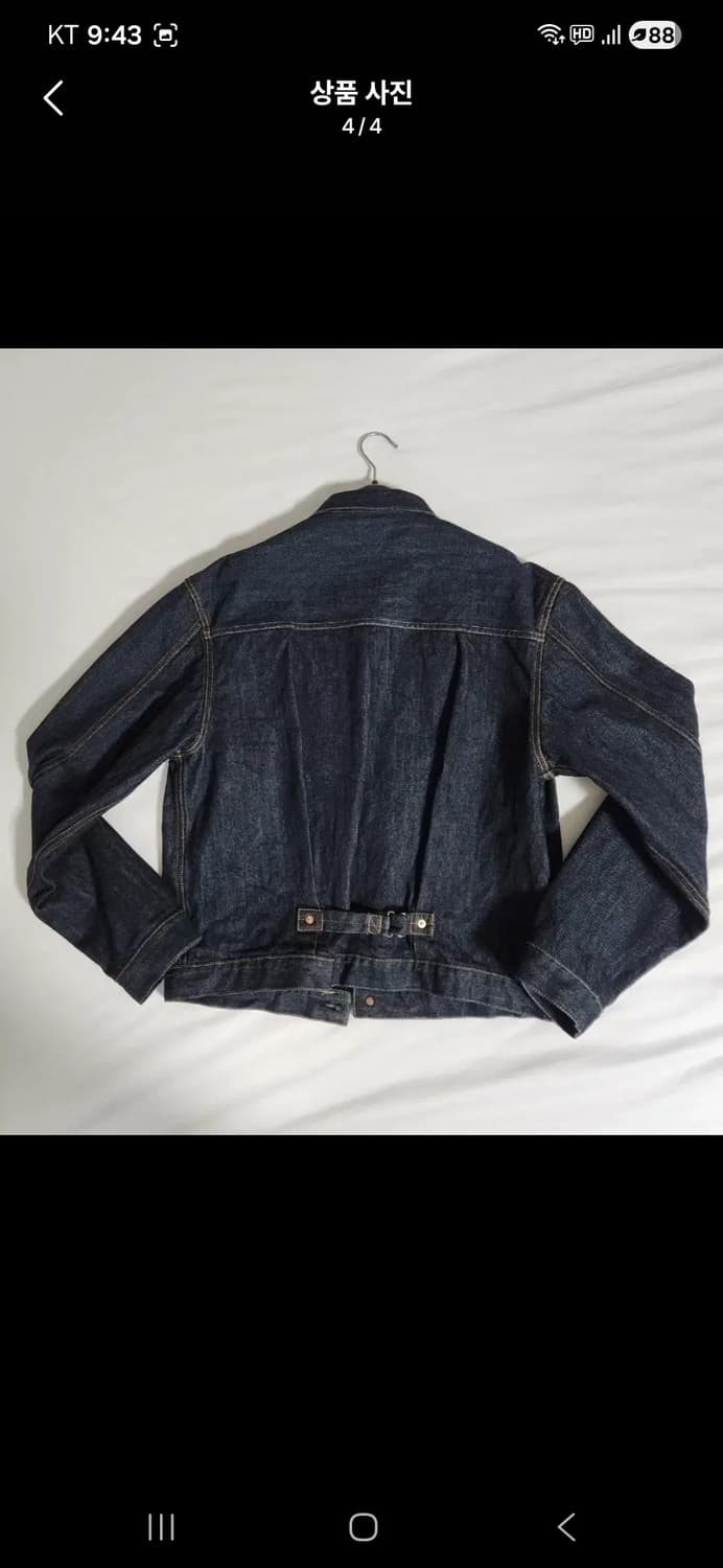 캐피탈 14온즈 데님자켓 원 워시 3사이즈 상품이미지4
