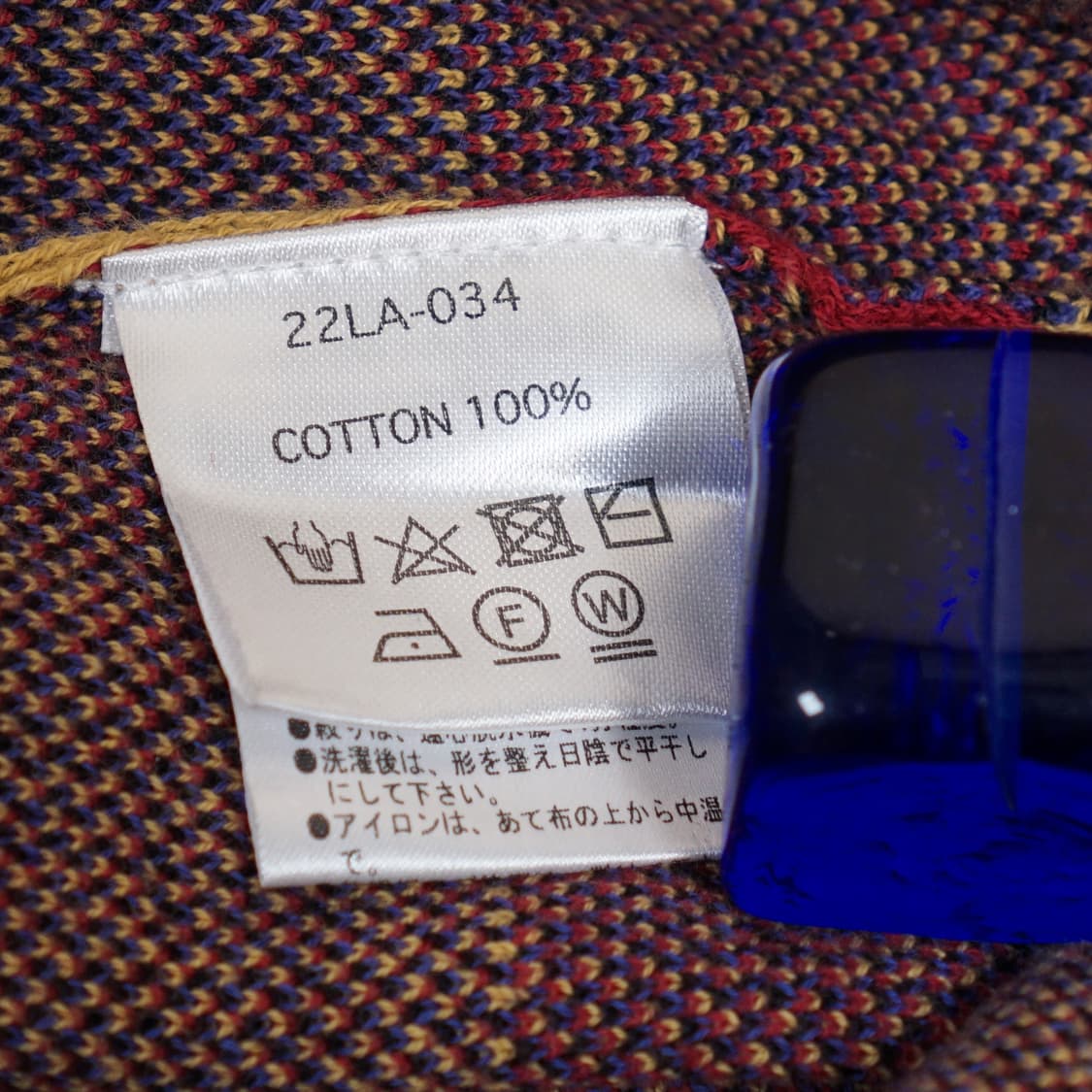 Left Alone 데스트레스드 베스트 상품이미지8