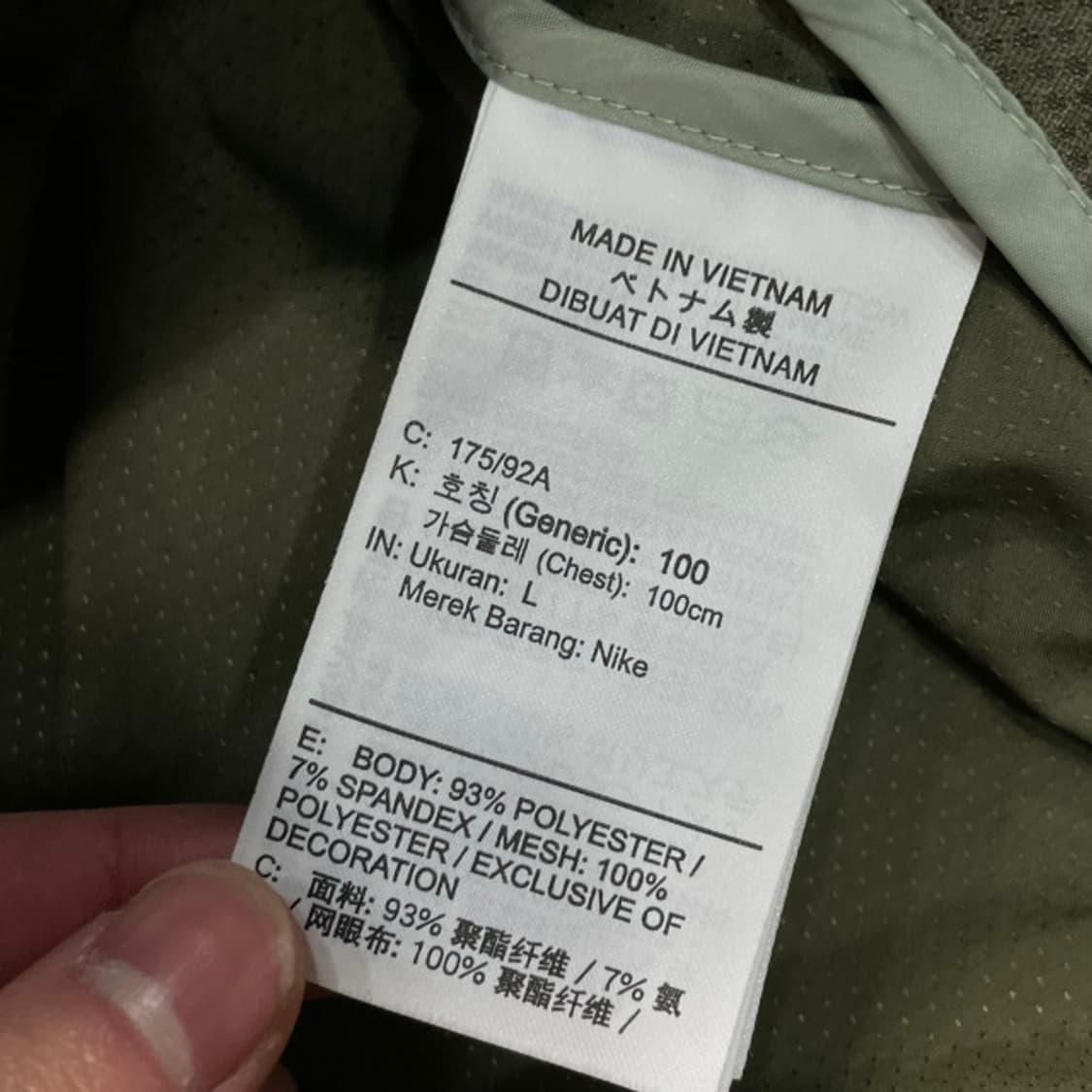 100 나이키 윈드러너 리펠 런닝 바람막이 상품이미지4