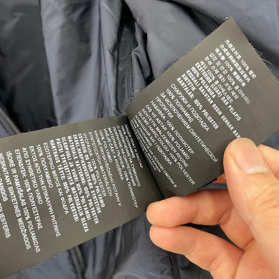 프라다 나일론 리네아 로사 경량 패딩 자켓 50 상품이미지7