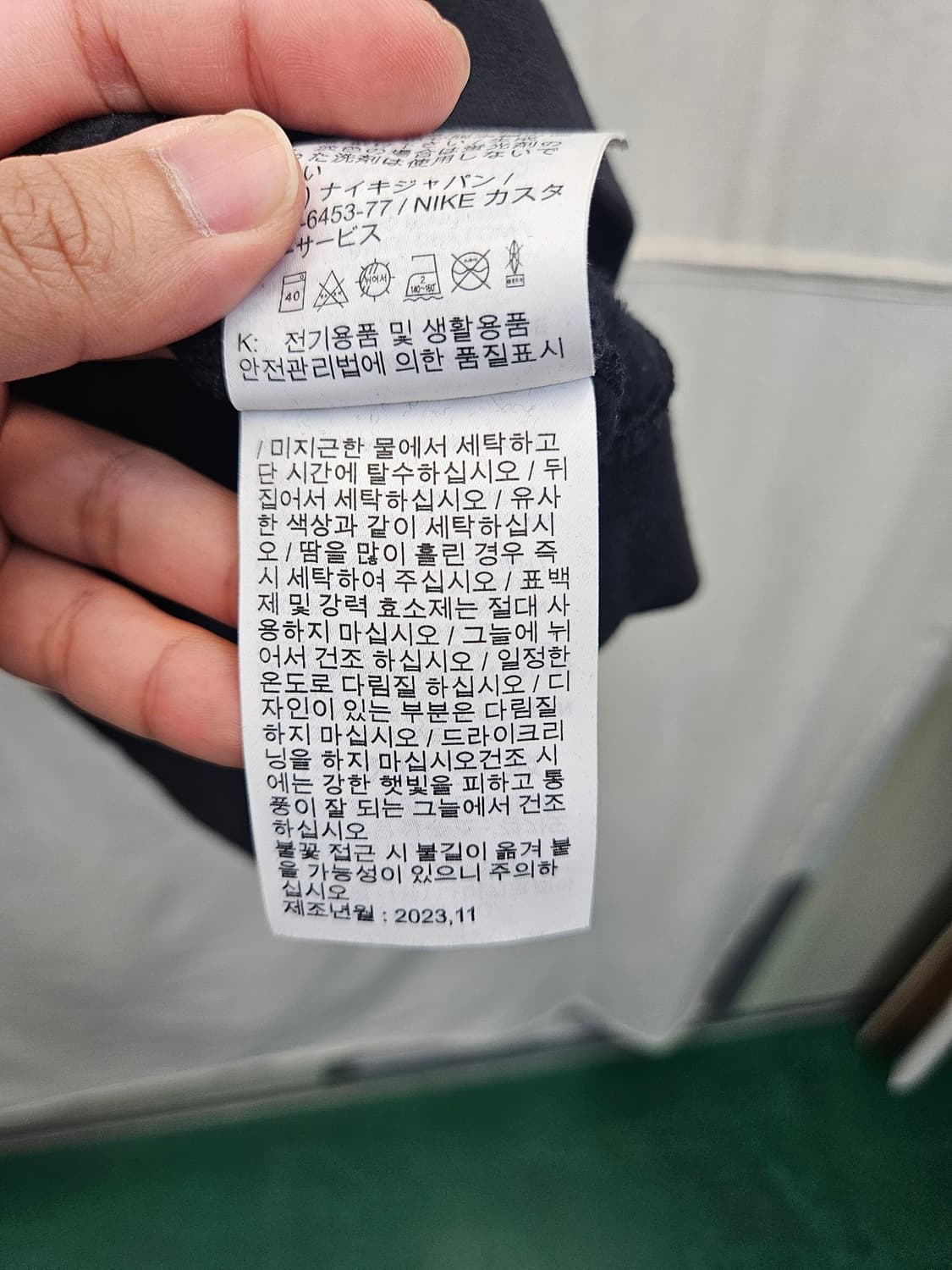 나이키 오렌지 블루 로고 후드티 상품이미지6