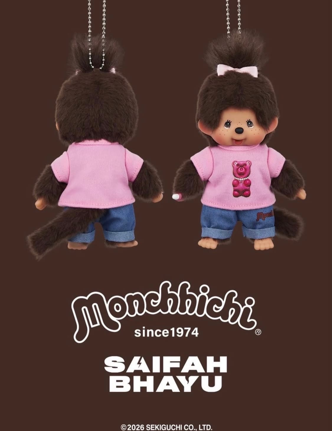 젤리곰 몬치치 키링 태국 한정판 상품이미지1