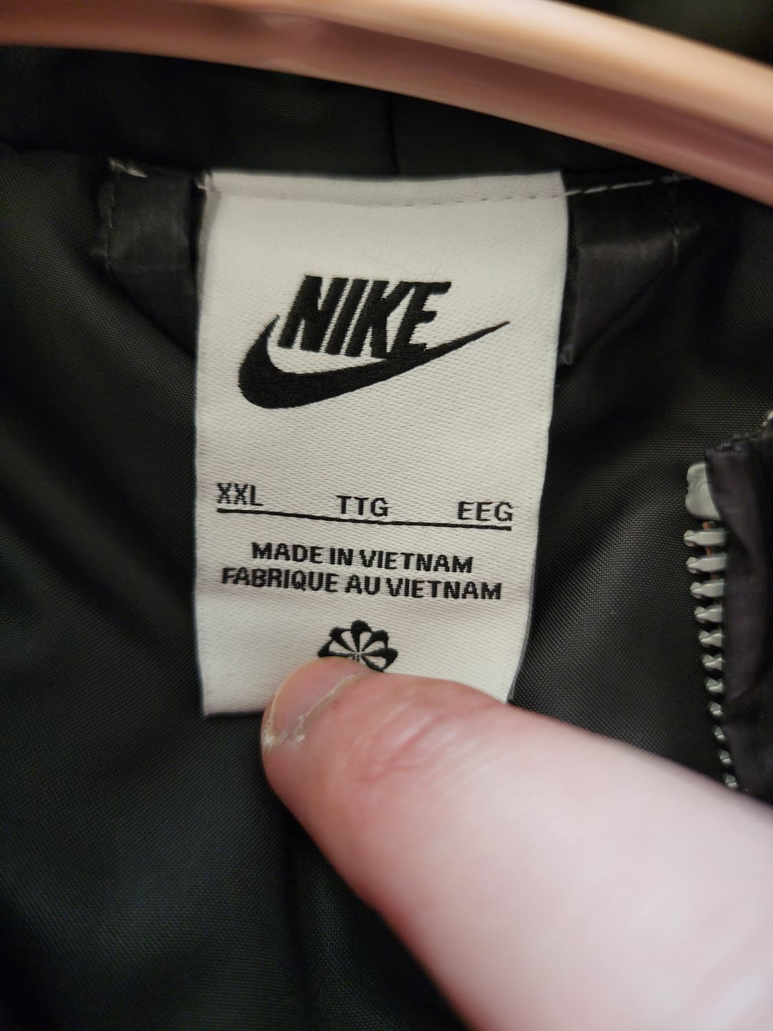 나이키 윈터라이즈드 아노락 패딩 xxl 상품이미지3