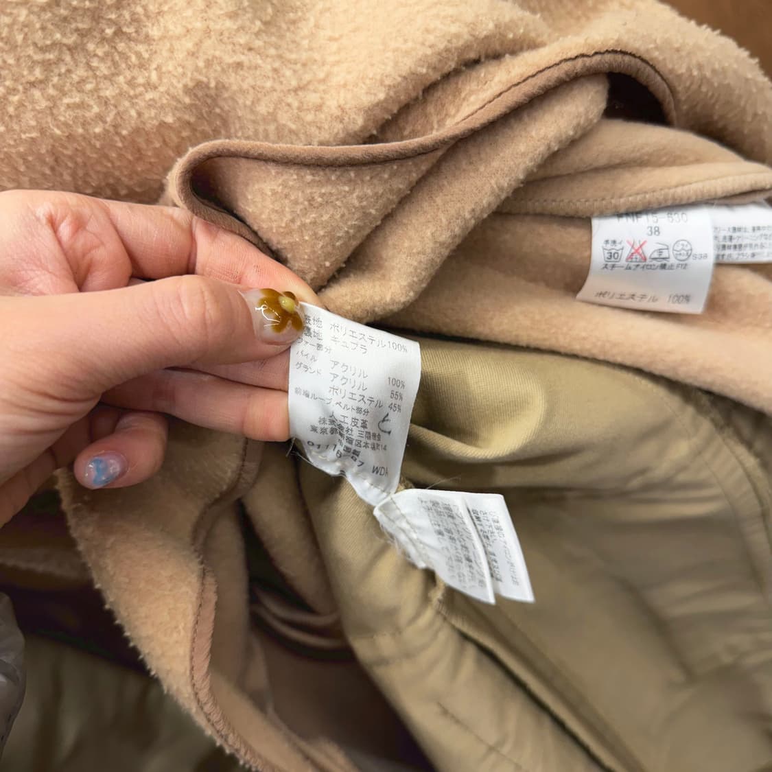 버버리 블루라벨 트렌치 코트 더블 버튼 벨트 디테일 베이지 상품이미지7