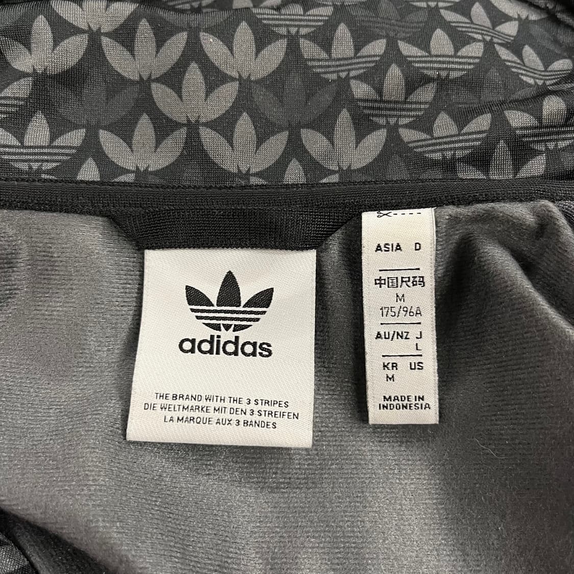 아디다스 블랙 그레이 파이어버드 패턴 져지  상품이미지5