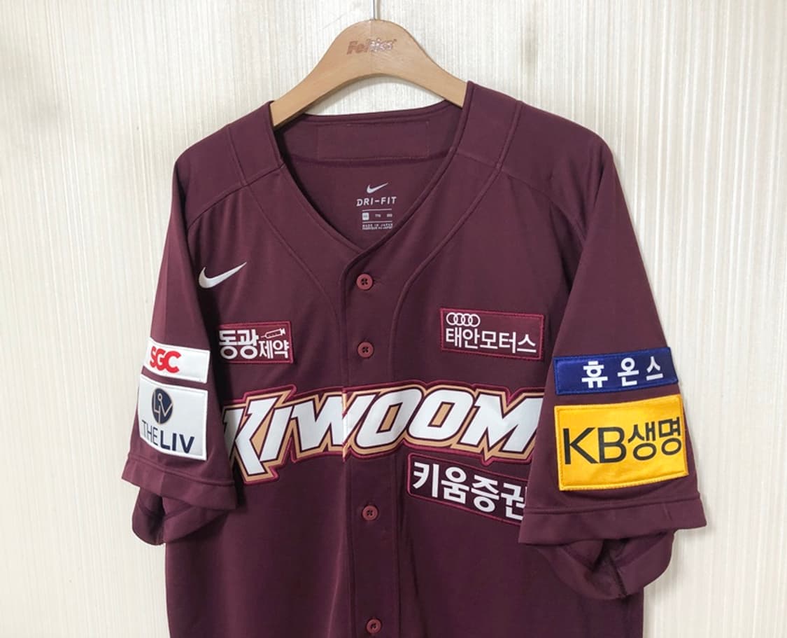 KBO 나이키 키움히어로즈 선수실착 원정유니폼/져지 3XL #37 배현호 상품이미지6