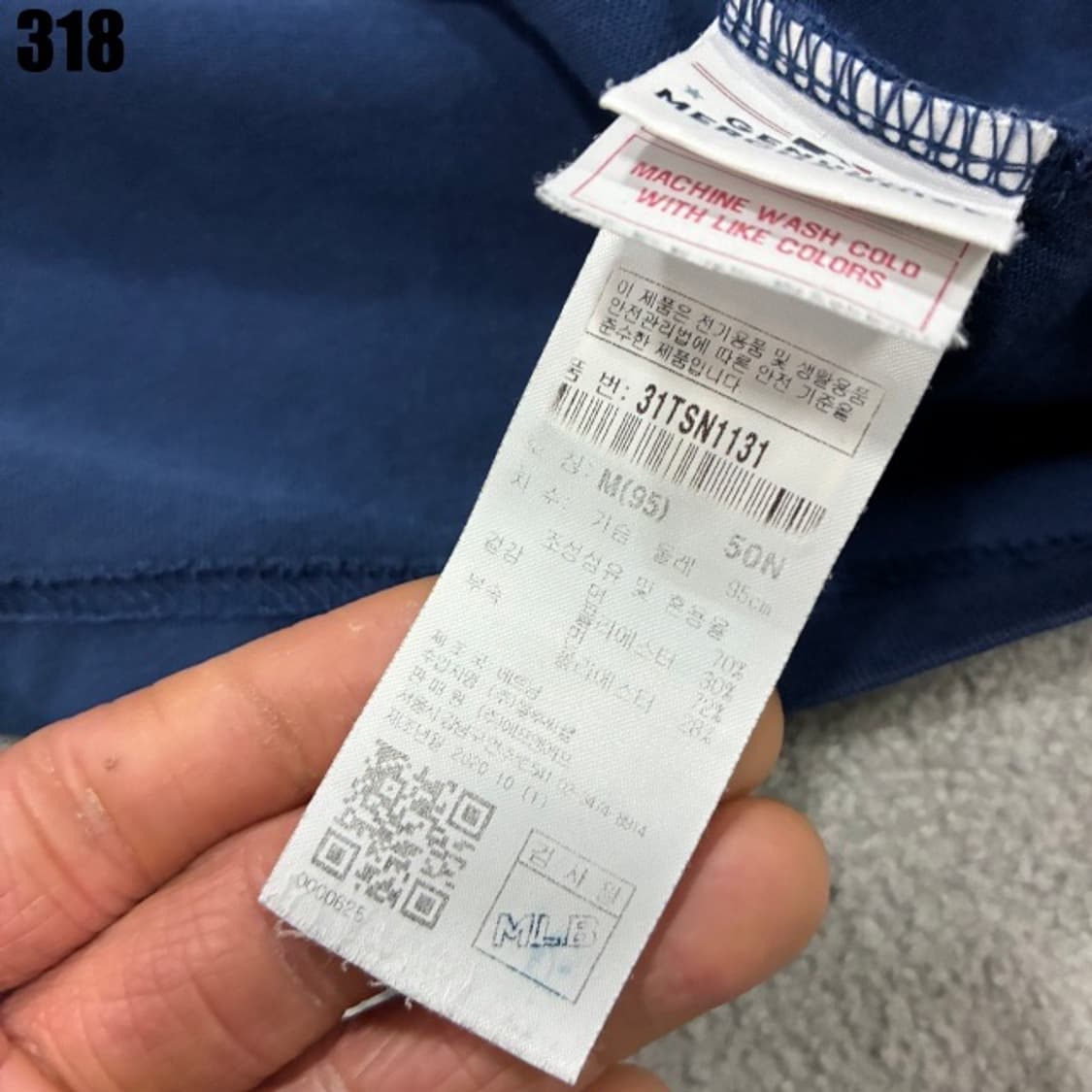 MLB 네이비 반팔티 상품이미지4