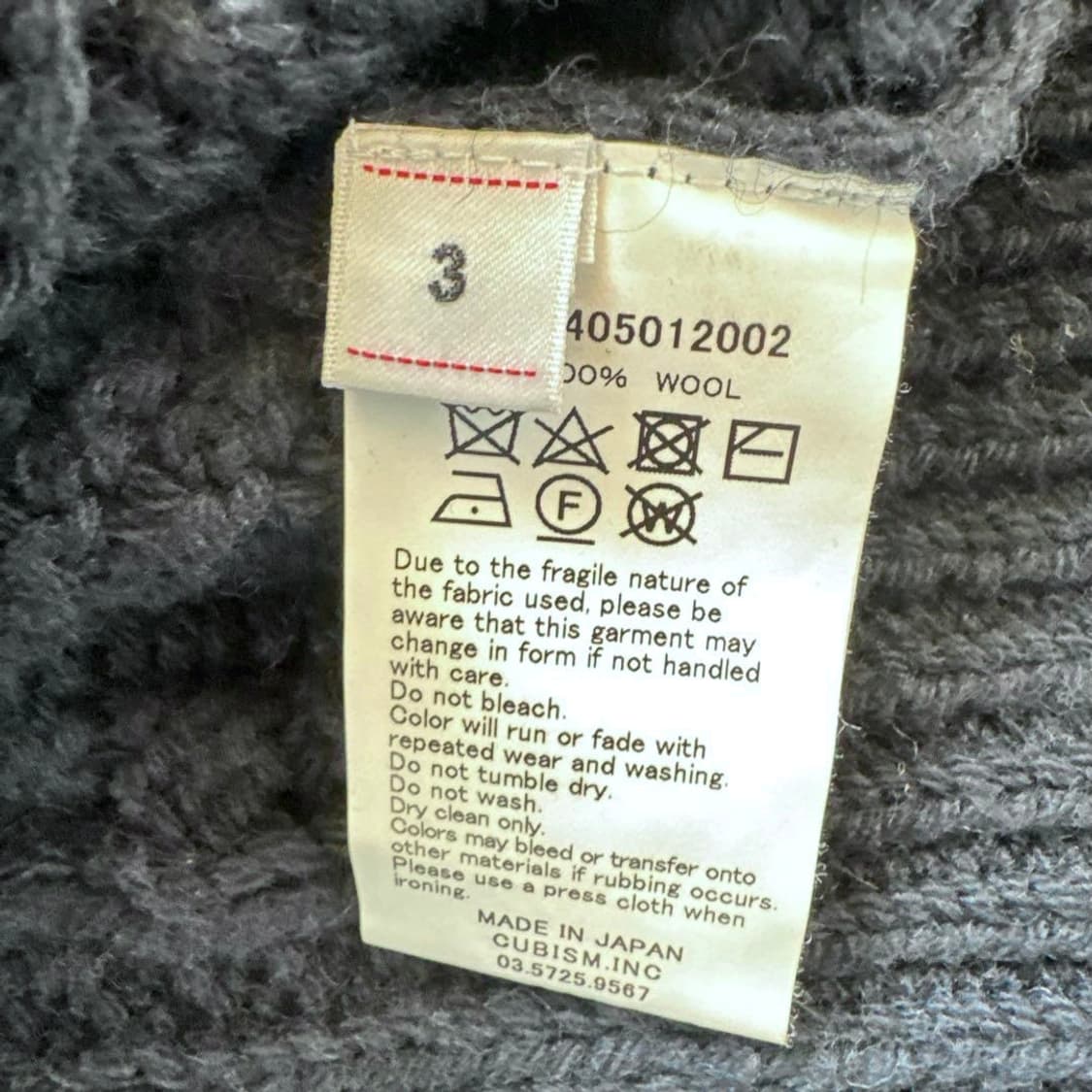 20aw spot AMPLUS CREW KNIT L/S 상품이미지3