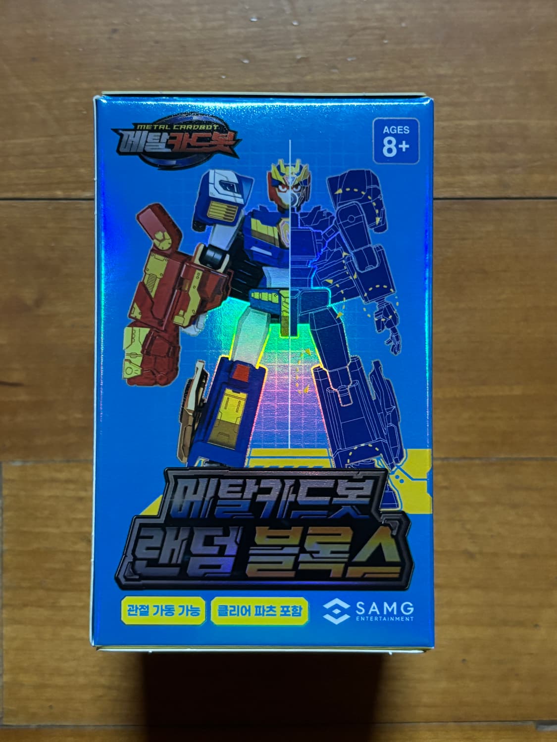 미사용) 랜덤 메탈카드봇 블랙후크 피규어 인테리어 소품 상품이미지4