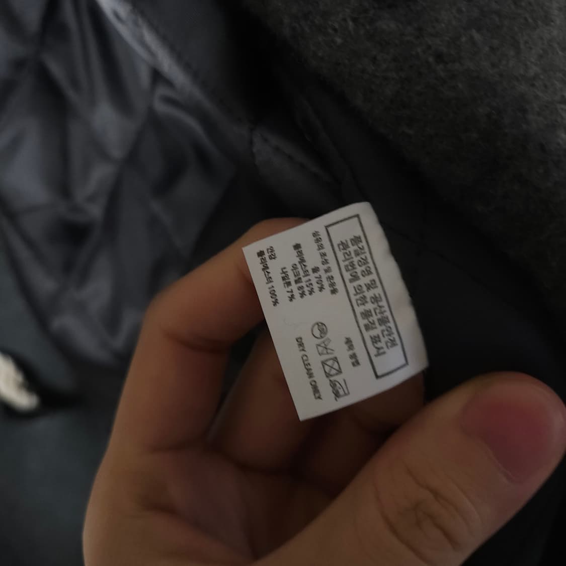 벌스데이수트 그레이 더플코트  상품이미지4