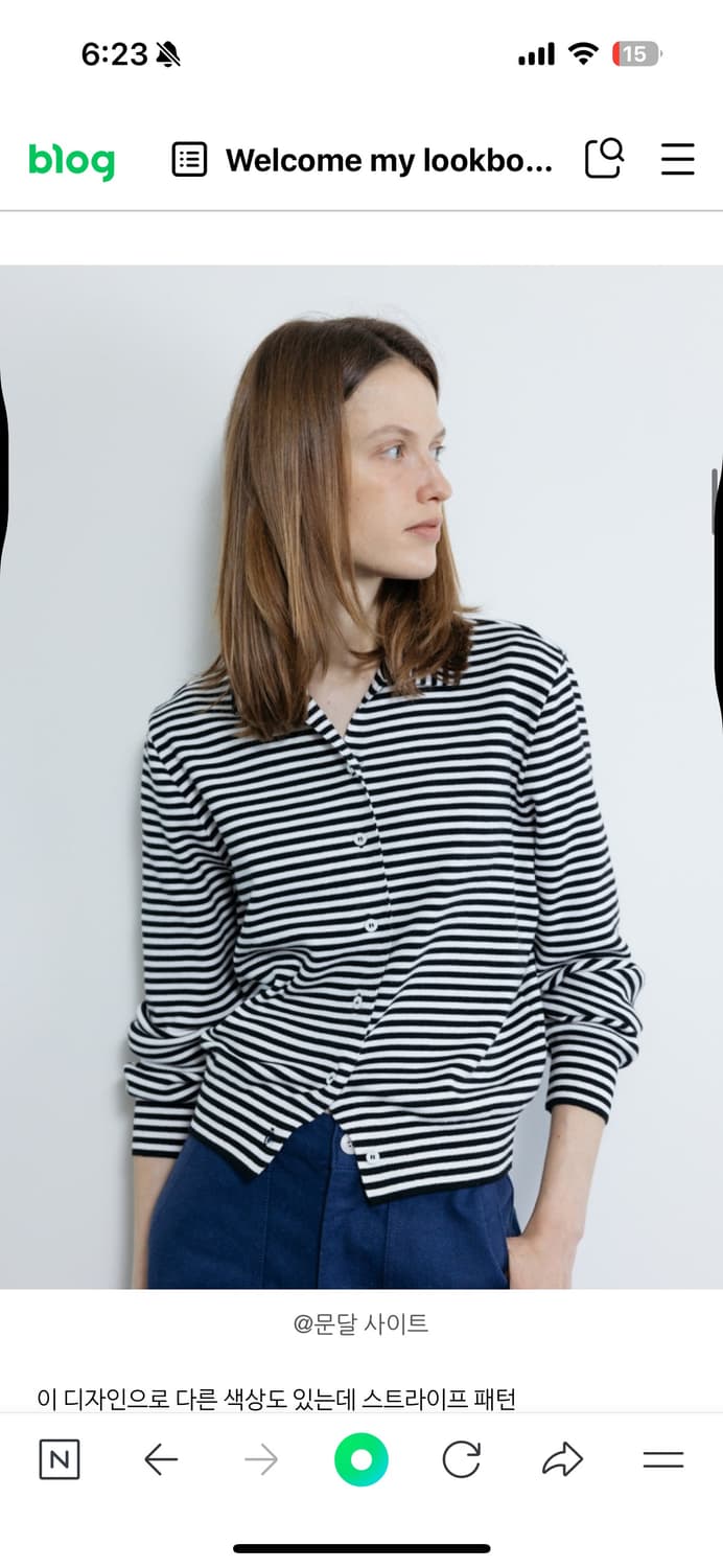 문달 Fondi Knit 상품이미지3