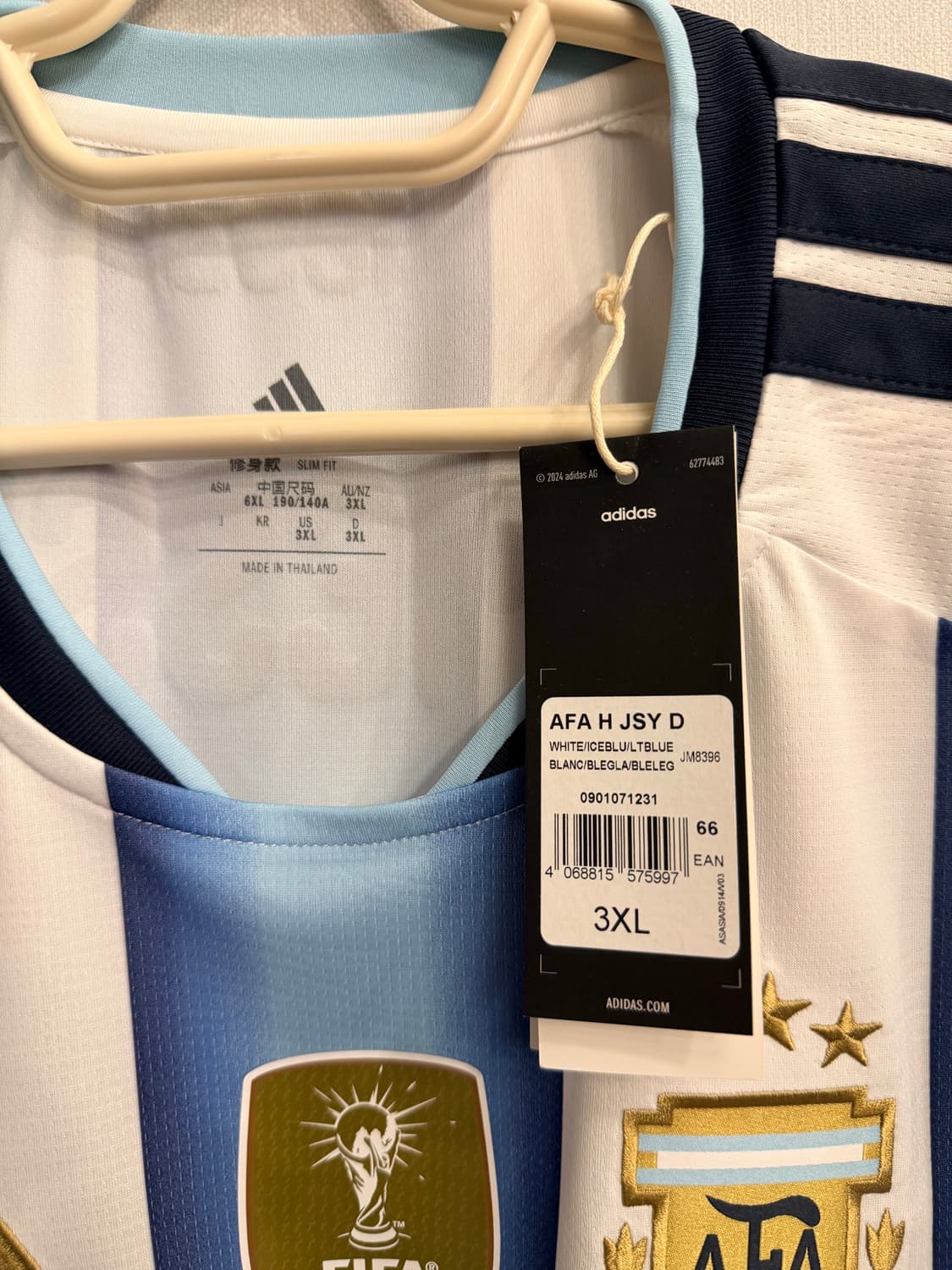 2026월드컵 유니폼 아디다스 정품 메시마킹 해외3L 상품이미지3