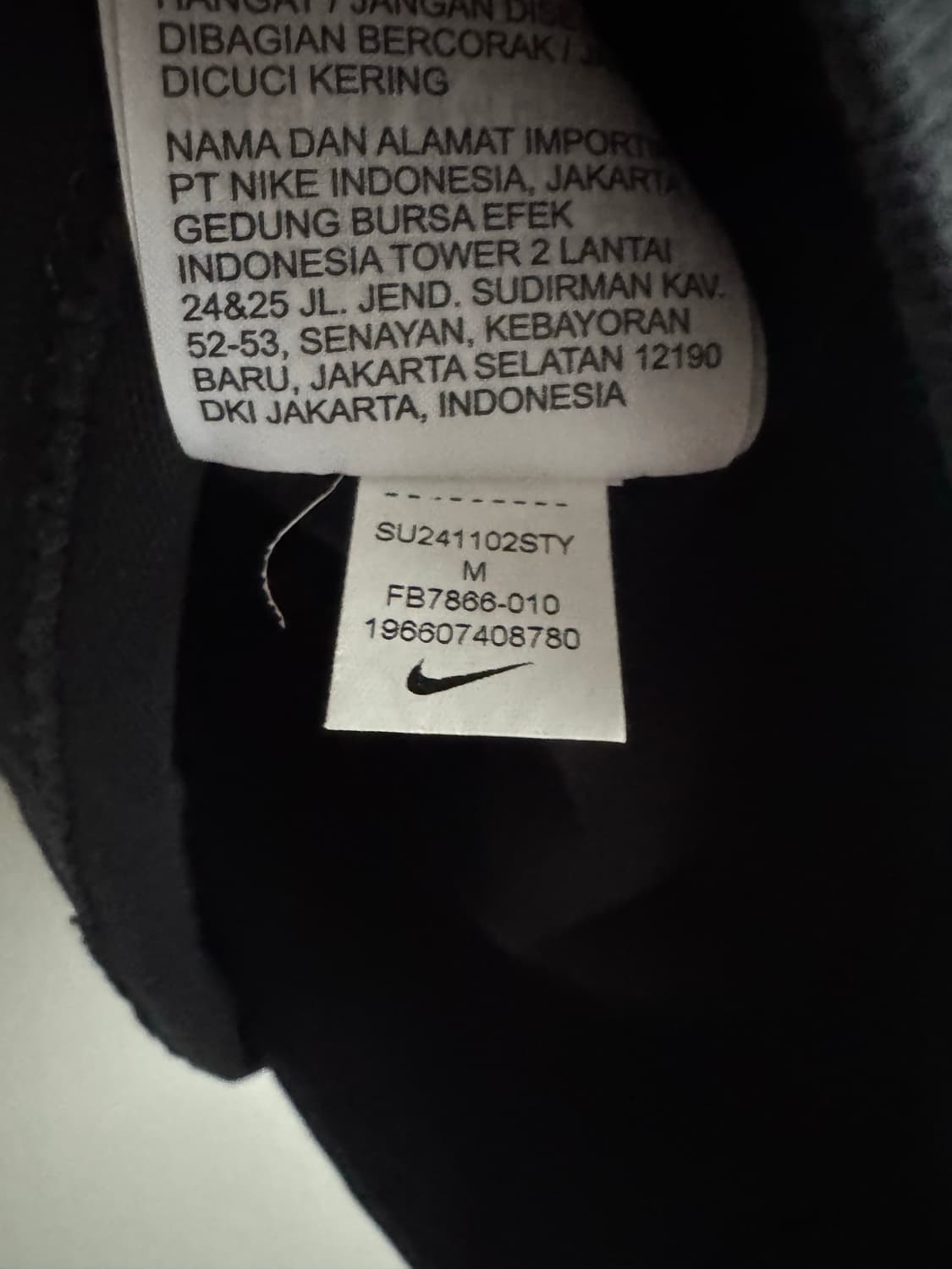 나이키NRG 솔로스우시 반팔 반바지 셋업 M 상품이미지4