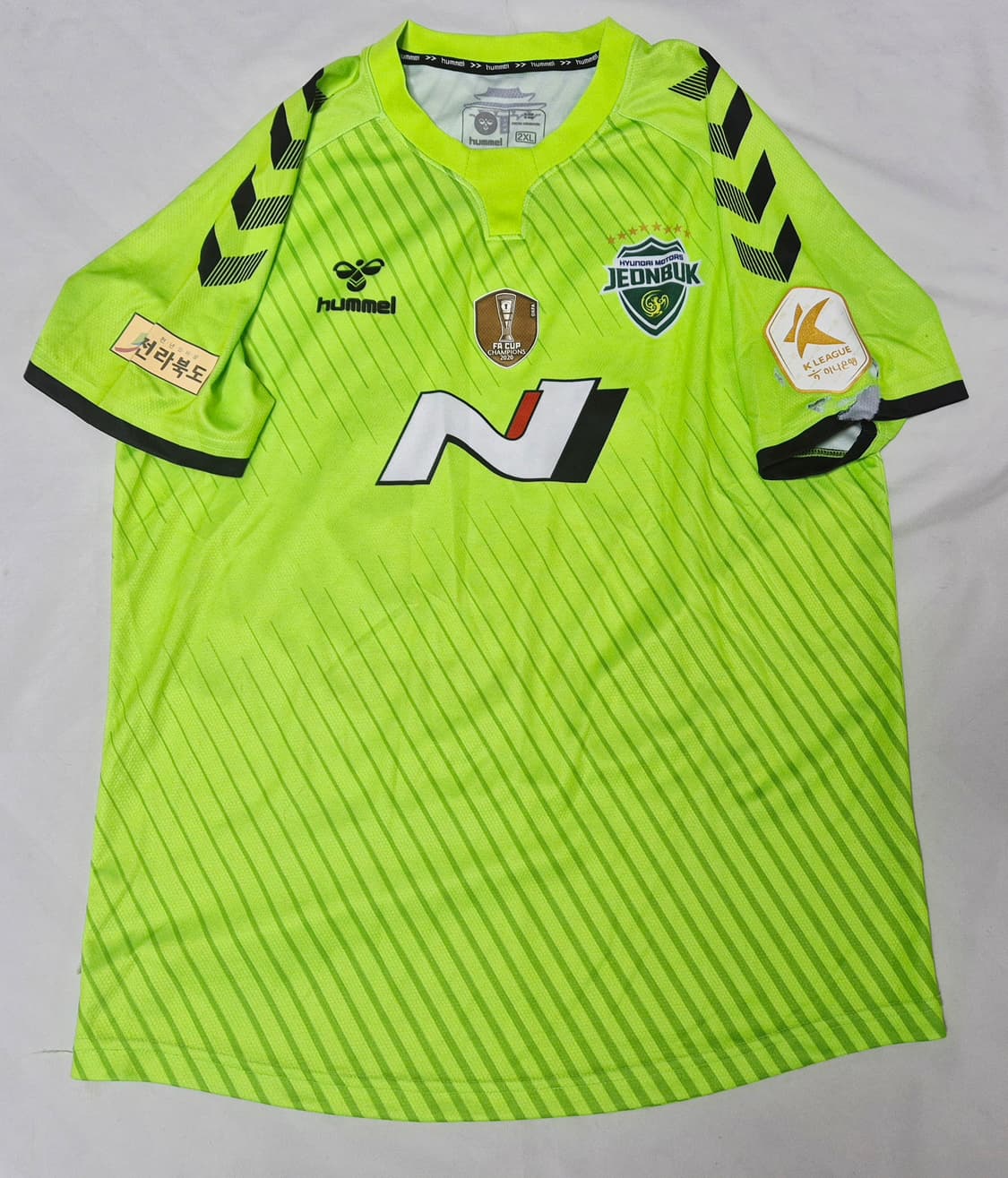 전북현대 홈 김보경 유니폼 팝니다  상품이미지1