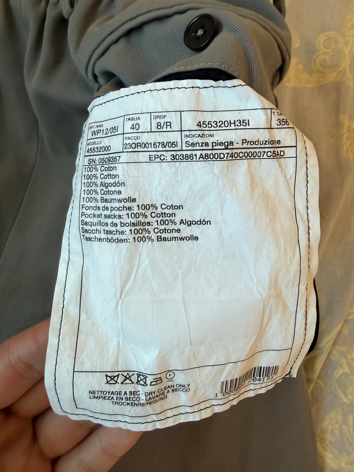 [40FR] 에르메스 24SS 밴딩팬츠 상품이미지5