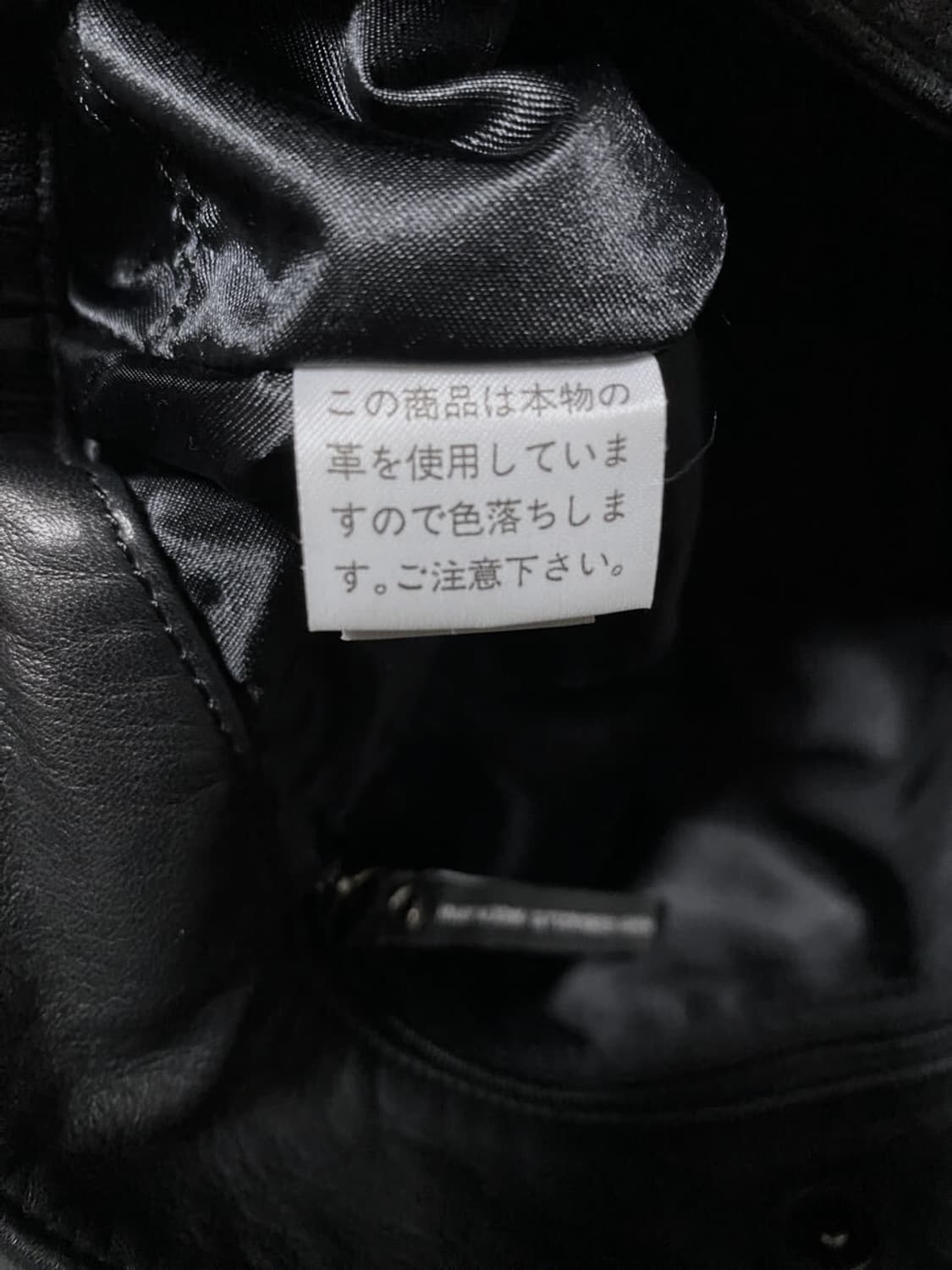 요시다 포터 소가죽 토트백 상품이미지6