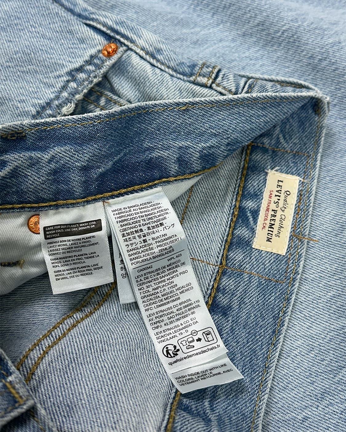 리바이스 578 배기 진 상품이미지4