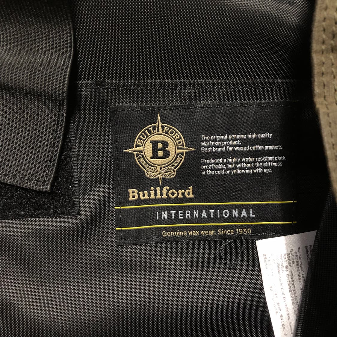 빌포드 백팩 상품이미지4