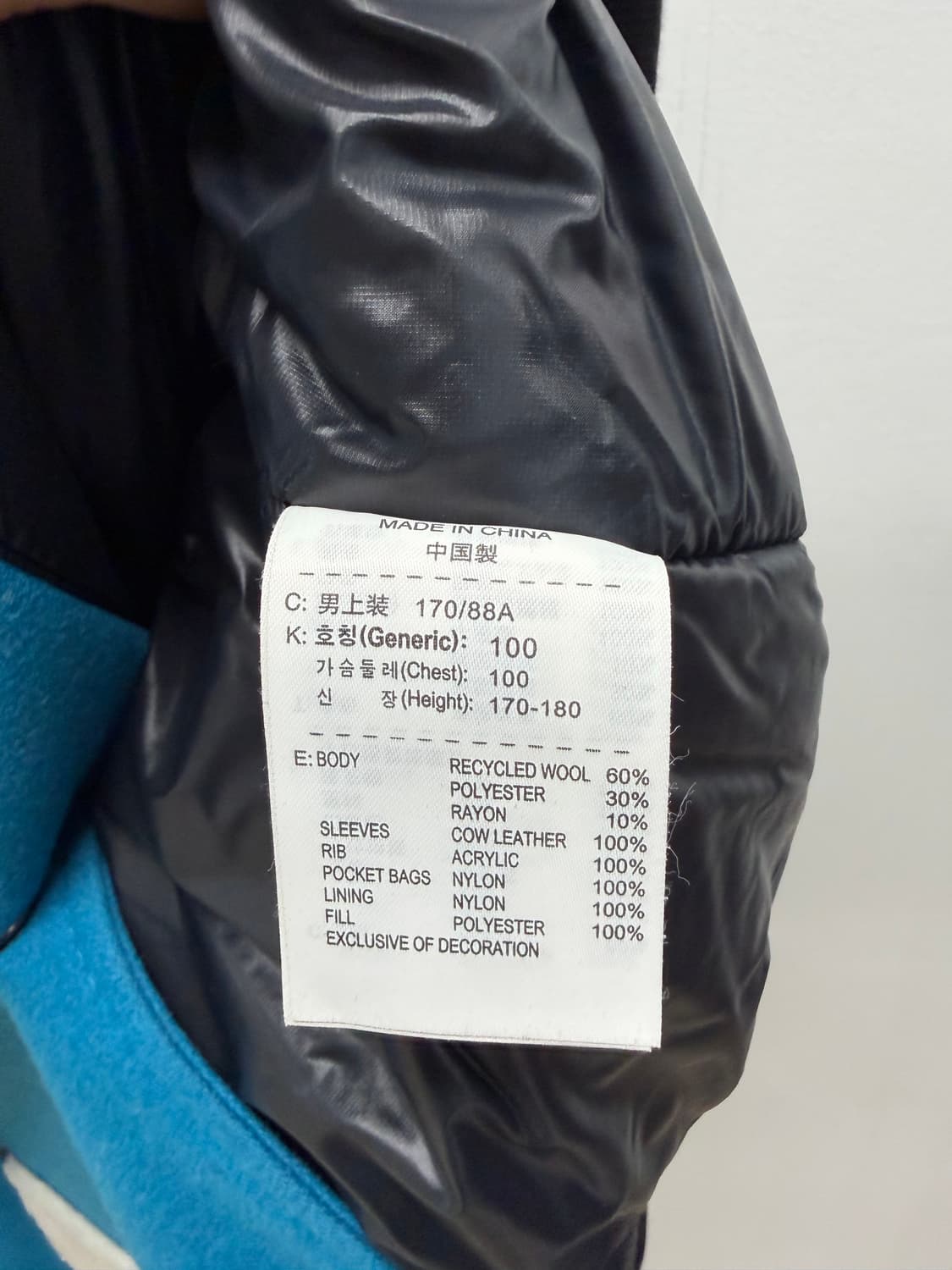NIKE X Cassette Playa  상품이미지4