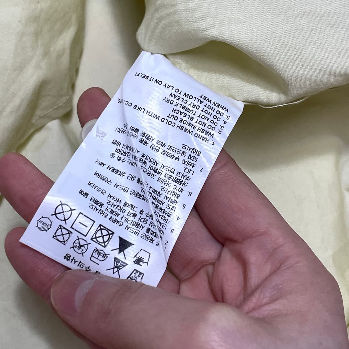 마크곤잘레스 라이트 옐로우 코튼 셔츠 남성XL 상품이미지5