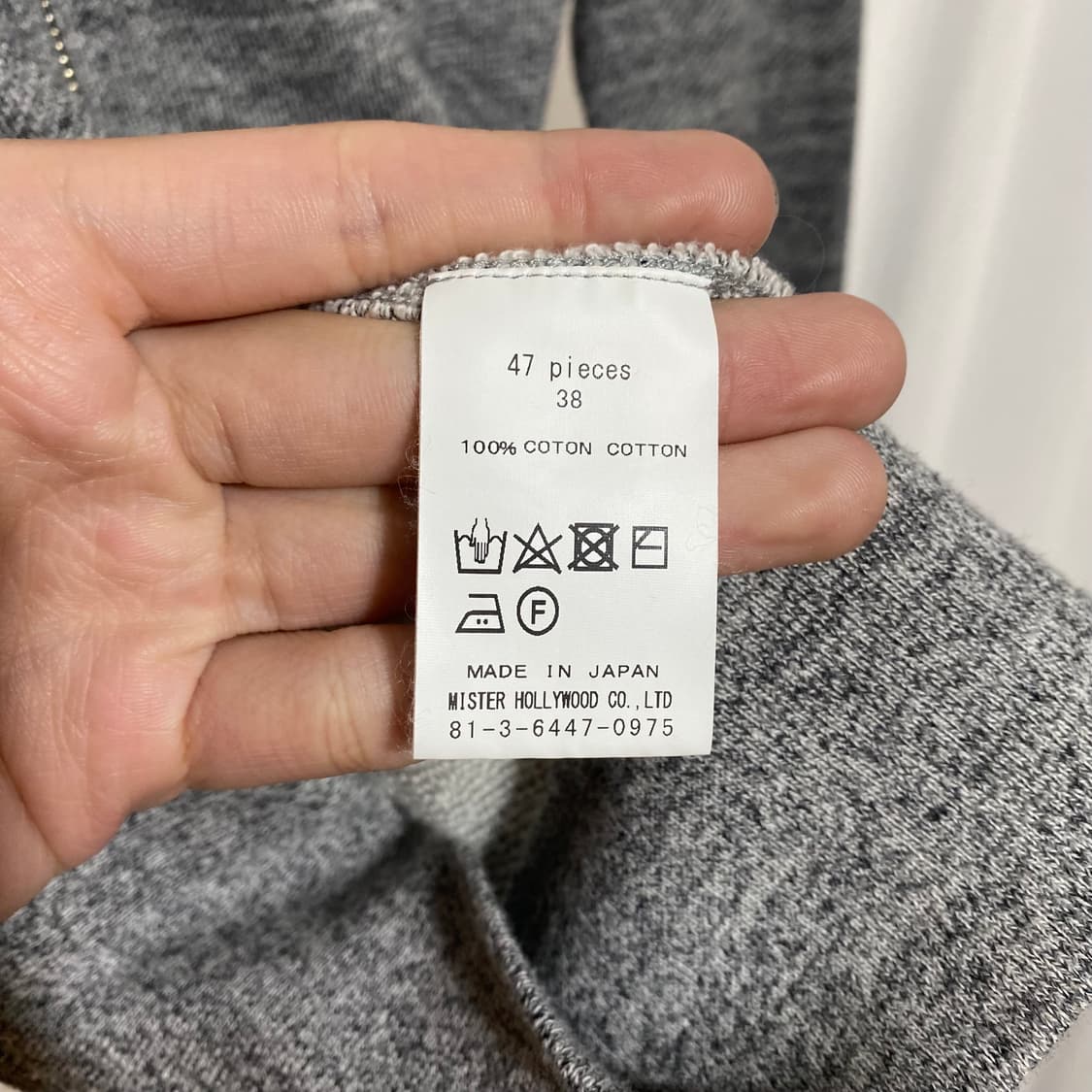 엔할리우드 후드집업 상품이미지6