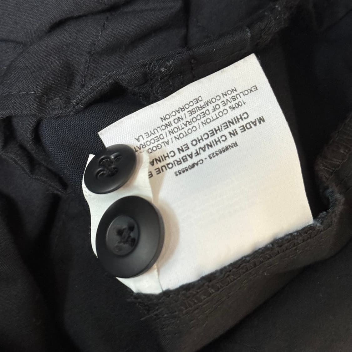 나이키 코튼 팬츠 34 상품이미지9