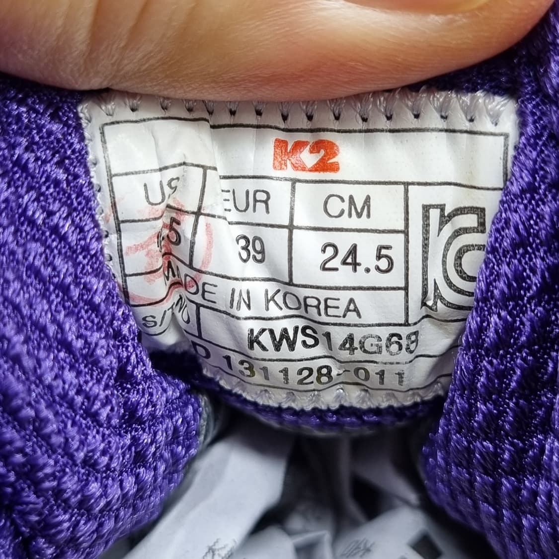 k2 경량 고어텍스 트레킹화 등산화245 상품이미지6