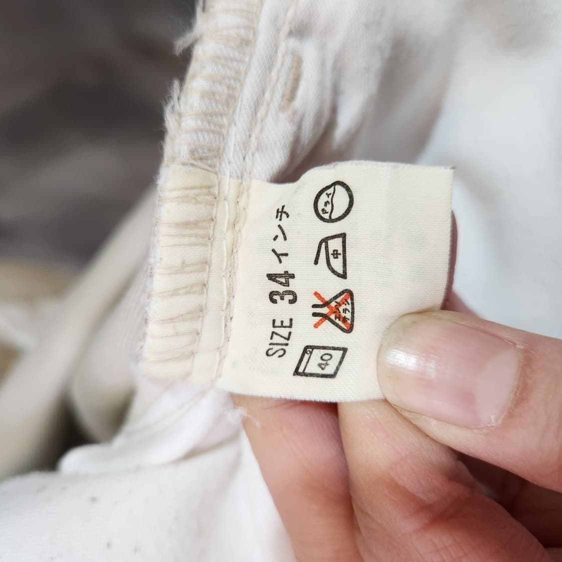 리바이스 513 데님팬츠 상품이미지7