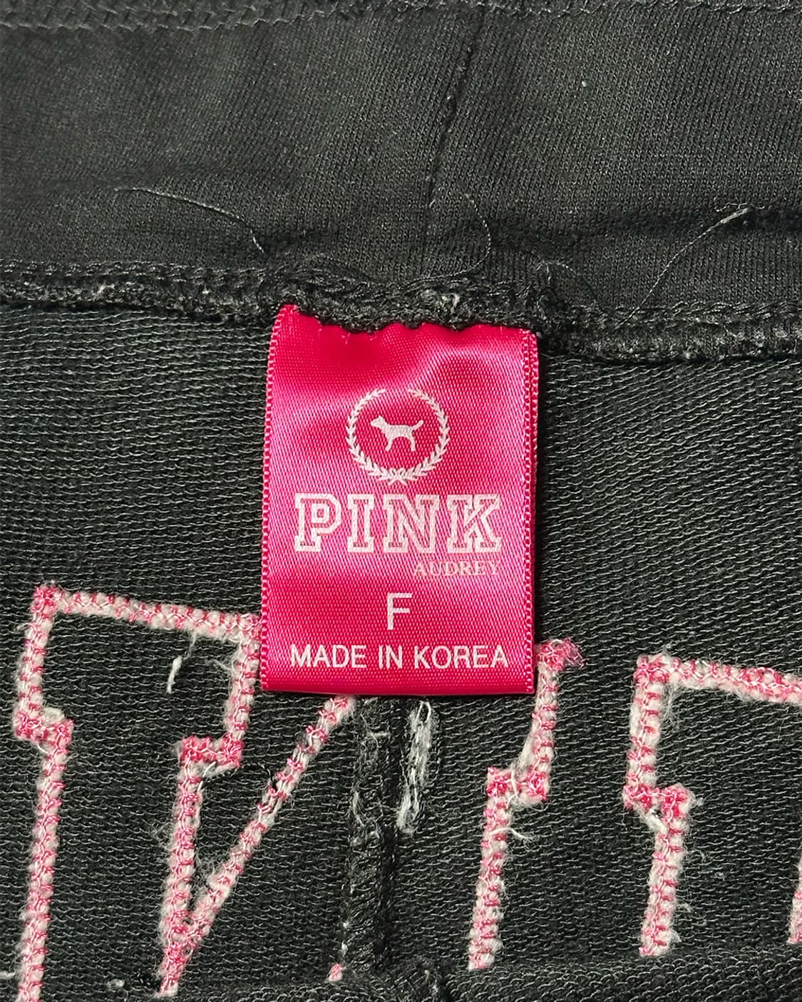 PINK 핑크 y2k 트레이닝 팬츠 상품이미지3