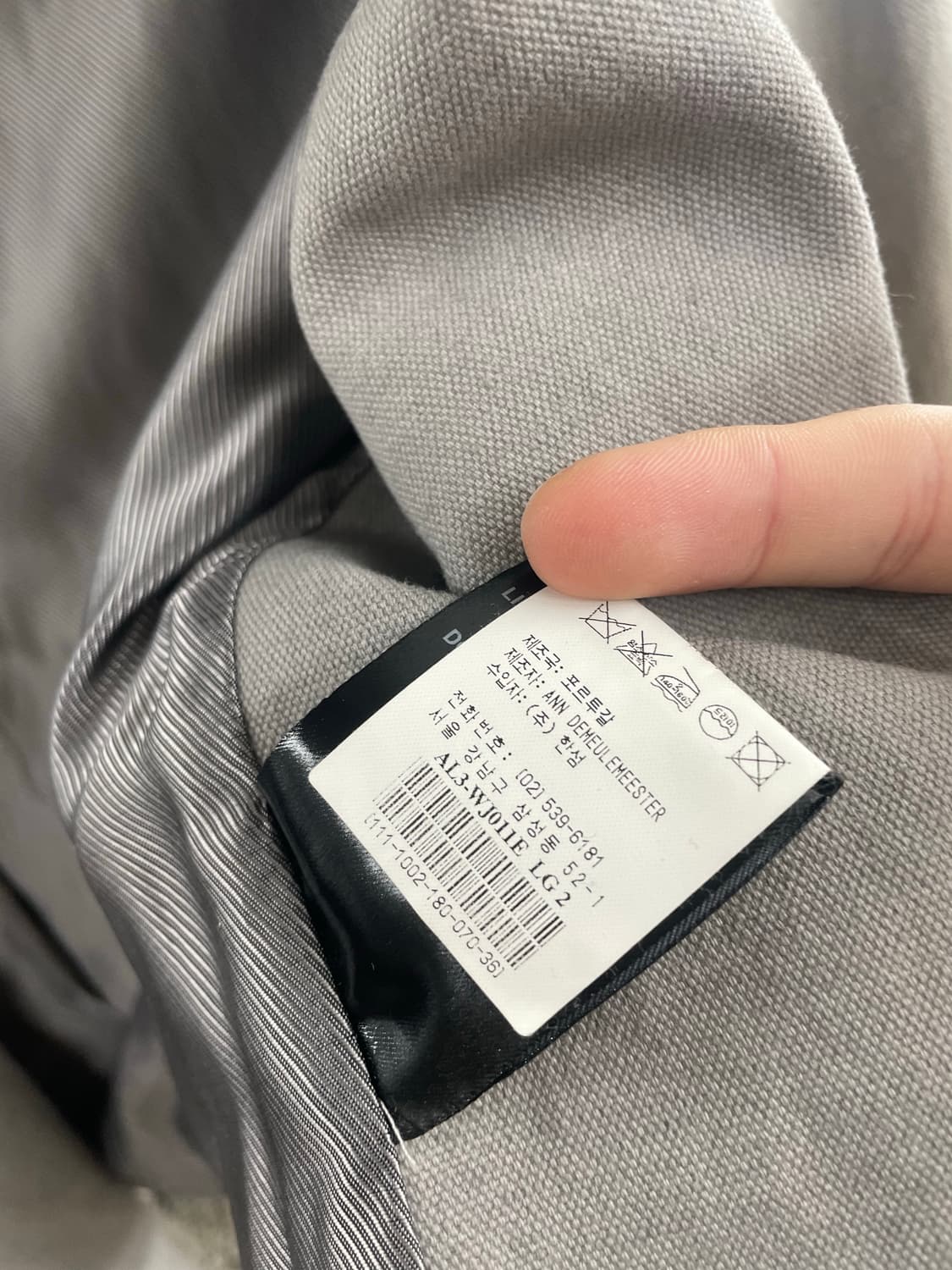 Ann demeulemeester 00’s asymmetric jk 상품이미지7