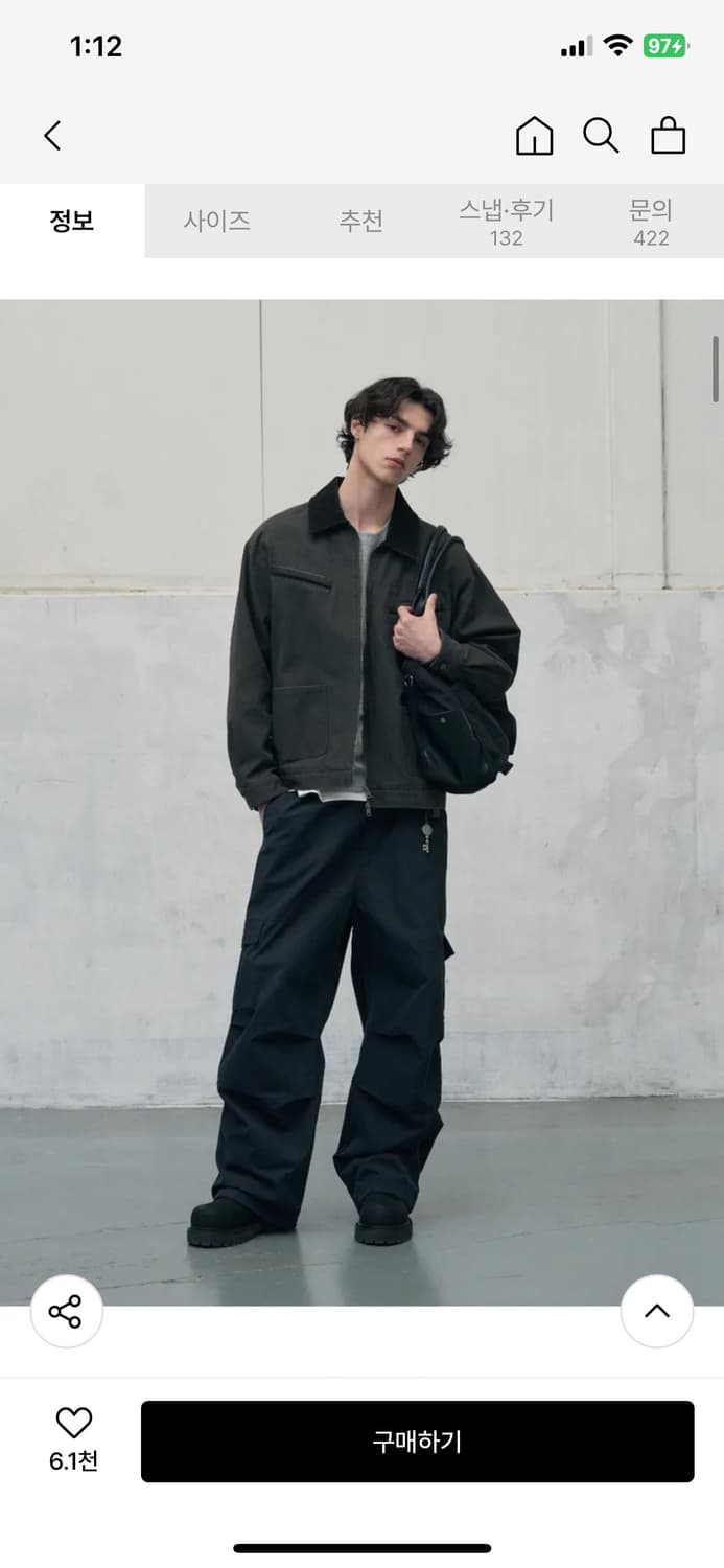 (S) 레더리 파라슈트 와이드 카고 팬츠 [COTTON BLACK] 판매 상품이미지6